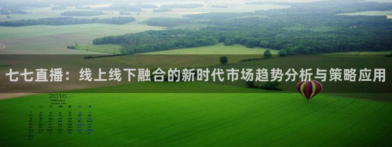 劲爆体育nba直播视频
