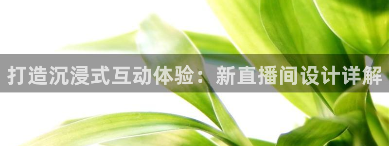 nba劲爆体育在线直播